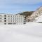 Fairfield by Marriott Gifu Takayama Shirakawa Go - Takajama
