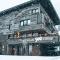 Mountain See Lodge - 湖城