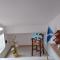 Ponte Melfa Apartment