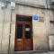 Hostal Real - Vigo