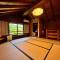 Guest House Shimoze Agematsu