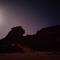 Bedouin experiences