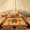 Glamping Agapia Agapescu - 阿加皮亚