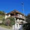 Bluelake Apartament 1 Omegna