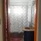 Departamento Aires del Golf