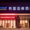 Kyriad Marvelous Hotel Foshan Xiqiao Mountain Scenic Area Qiaoling Square - Nanhai