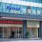 Kyriad Marvelous Hotel Foshan Xiqiao Mountain Scenic Area Qiaoling Square - Nanhaj