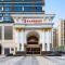 Vienna International Hotel Wuxi Huishan Yanqiao Metro Station