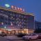 Vienna Hotel Huaidong Road Yuncheng - Yuncheng