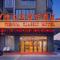 Vienna Classic Hotel Wenzhou Cangnan High-Speed Railway Station Shop - Cangnan