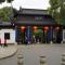 Jinjiang Inn Select Zhenjiang Xijingdu Daxi Road