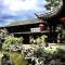 Jinjiang Inn Select Yangzhou Slender West Lake Siwangting Road - Yangzhou