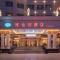 Vienna Hotel Huaidong Road Yuncheng