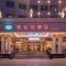 Vienna Hotel Huaidong Road Yuncheng - Yuncheng