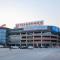 7Days Inn Danyang Train Station Wuyue Square Branch - Zhenjiang