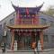 Jinjiang Inn Select Zhenjiang Xijingdu Daxi Road - Zhenjiang