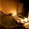 Hotel Marroad Hakone