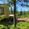 Forest cabin with stunning mountain view & Sauna