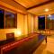 Tamaya Ryokan