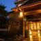 Tamaya Ryokan