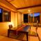 Tamaya Ryokan