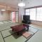 Onsen Hotel Nakahara Bessou Nonsmoking, Earthquake retrofit - Kagoshima