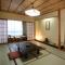 Onsen Hotel Nakahara Bessou Nonsmoking, Earthquake retrofit - Kagoshima