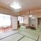 Onsen Hotel Nakahara Bessou Nonsmoking, Earthquake retrofit - Kagoshima