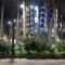 Aldom Apartments