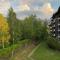 M&R Apartment C13 - SPA Terra Complex - Razlog