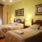 Hostal Rocio - Sanlúcar la Mayor