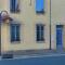 AUBIGNY appartement centre ville 1e étage - 内尔河畔欧比尼