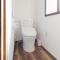 松本はなれ Matsumoto HANARE - Japanese style private bedroom Guest hause