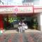 MARINA SUITES AIRPORT HOTEL - Cochin