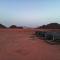 Salamehs Bedouin Camp