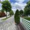 Modern, City/Industrial Style