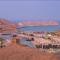 Nameer bay