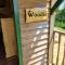 Woodie the shepherds hut - sleeps 4 - Chichester