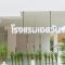 S1 Trang Hotel