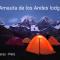 El Amauta de los Andes Lodging Erik House