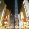 Hotel Gracery Shinjuku