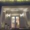 COCHET BOUTIQUE