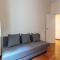 Rione Prati Comfy Apartment