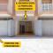 [OLIVETTE] Meraviglia a 200m dal mare-Free Parking