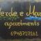 Verde e Mare apartments-Marathias