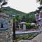 Vassilis Guest House - Parga