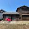 Mizuo Rental House in Mimitsu Historical Village - Max 4 ppl - Mimizu