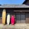 Mizuo Rental House in Mimitsu Historical Village - Max 4 ppl - Mimizu