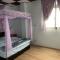 Taipei Homestay