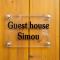 Guesthouse Simou with view 3 bedrooms